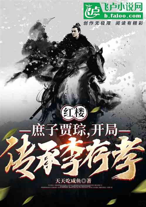 深入探索知识星球平台,尽在冬季如何保存萝卜